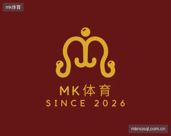 发现mk体育公司